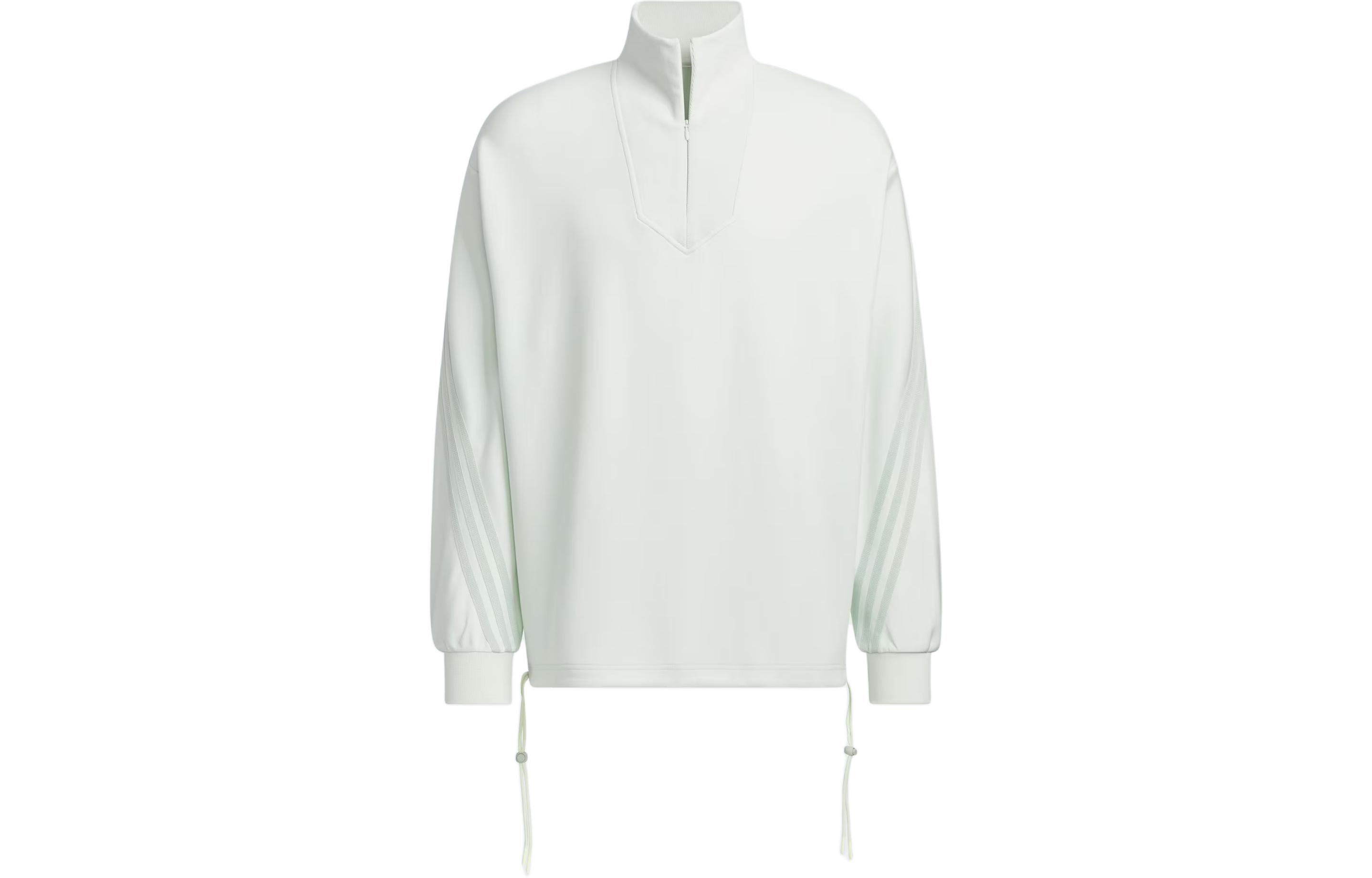 adidas Yang Guidong FW23 Half-Zip Striped Jacket Unisex Linen Green JE1121