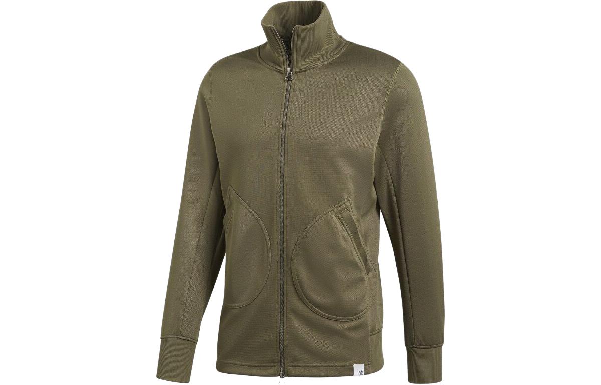 adidas XBYO Green Track Jacket with Full-Zip and High Collar CD6935