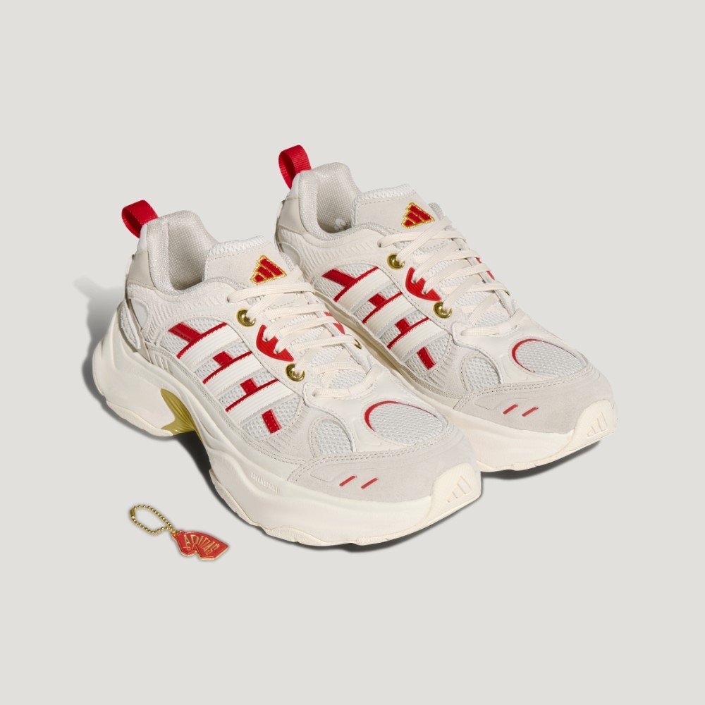 Order Chaussures de Course ADIDAS XLG FIN PULSE Nouvel An Chinois. KI1846