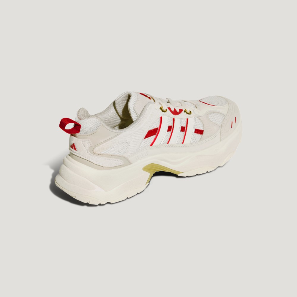 Shop Chaussures de Course ADIDAS XLG FIN PULSE Nouvel An Chinois. KI1846