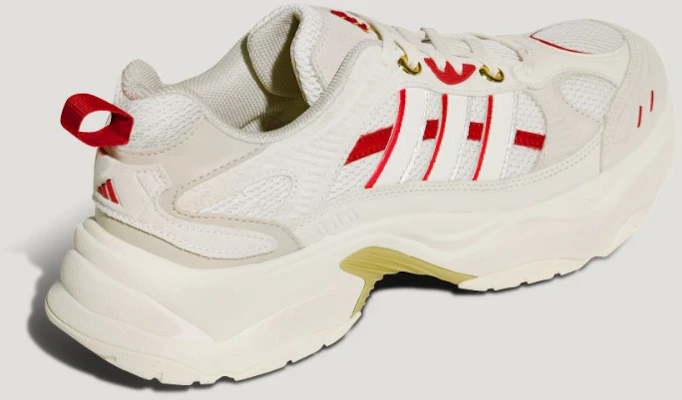 Chaussures de Course ADIDAS XLG FIN PULSE Nouvel An Chinois. KI1846 Shop Chaussures de Course ADIDAS XLG FIN PULSE Nouvel An Chinois. KI1846