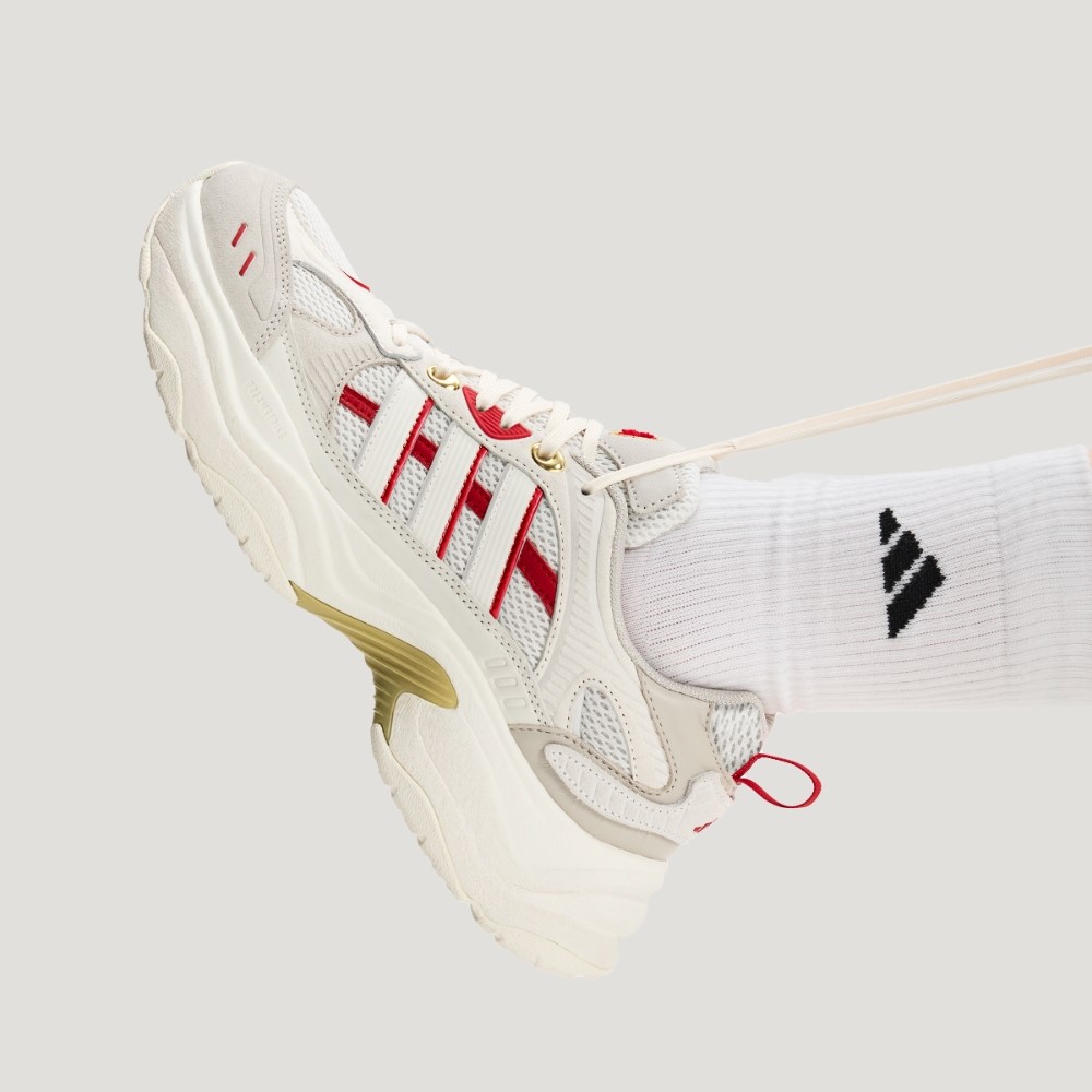 Purchase Chaussures de Course ADIDAS XLG FIN PULSE Nouvel An Chinois. KI1846