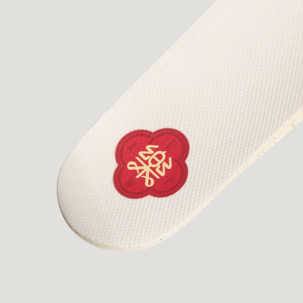 Details for Chaussures de Course ADIDAS XLG FIN PULSE Nouvel An Chinois. KI1846