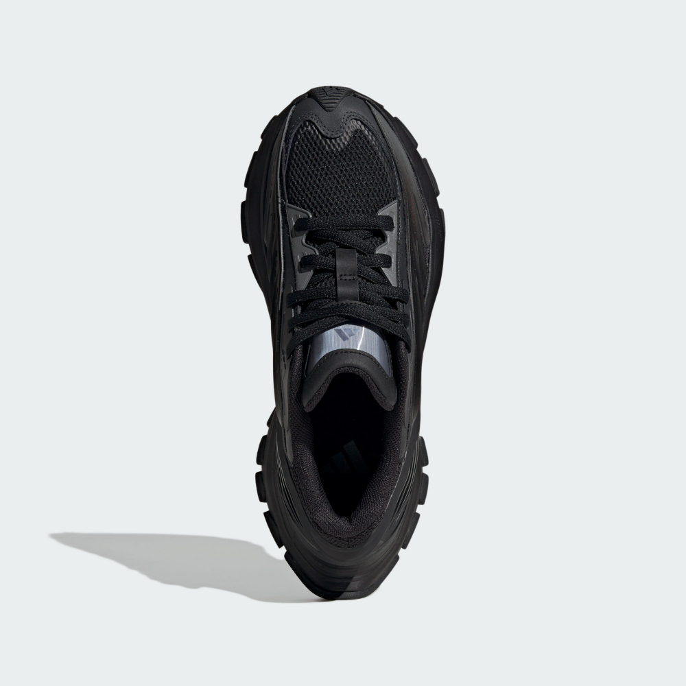 Shop ADIDAS XLG MTW Laufschuhe JR5383