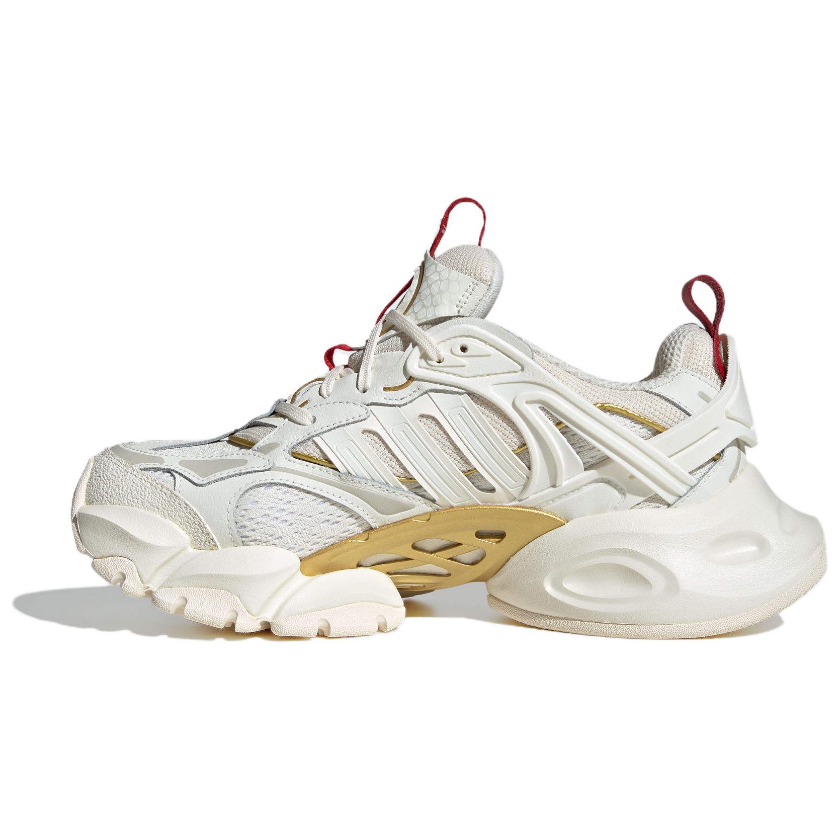 adidas XLG Runner Deluxe CNY "Year of Snake" White Gold Dad Shoes . JQ2973