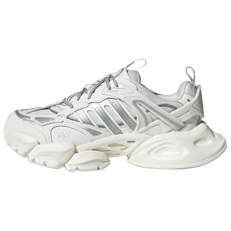 adidas XLG Runner Deluxe Cyber Dad Shoes White/Silver Comfort Sneakers IH1584