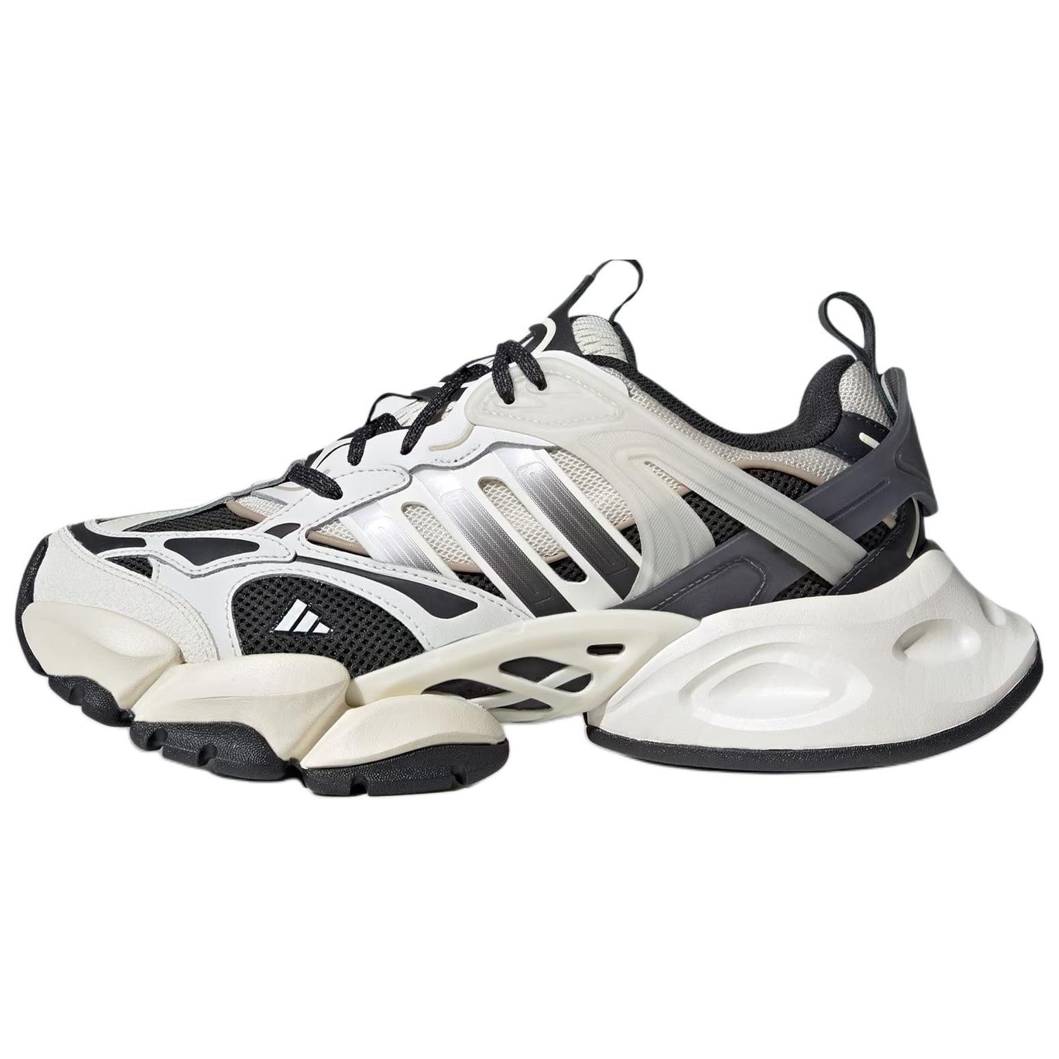 adidas XLG Runner Deluxe Dad Shoes White Brown Comfortable Style JR0577