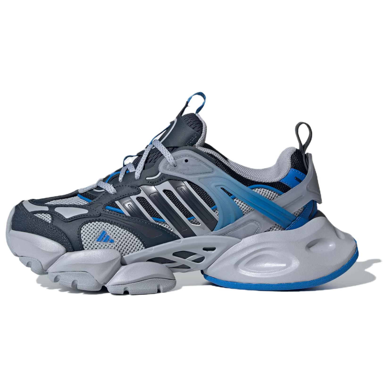 adidas XLG Runner Deluxe Grey Dad Shoes - Comfortable, Casual, Elevated Style JR8079