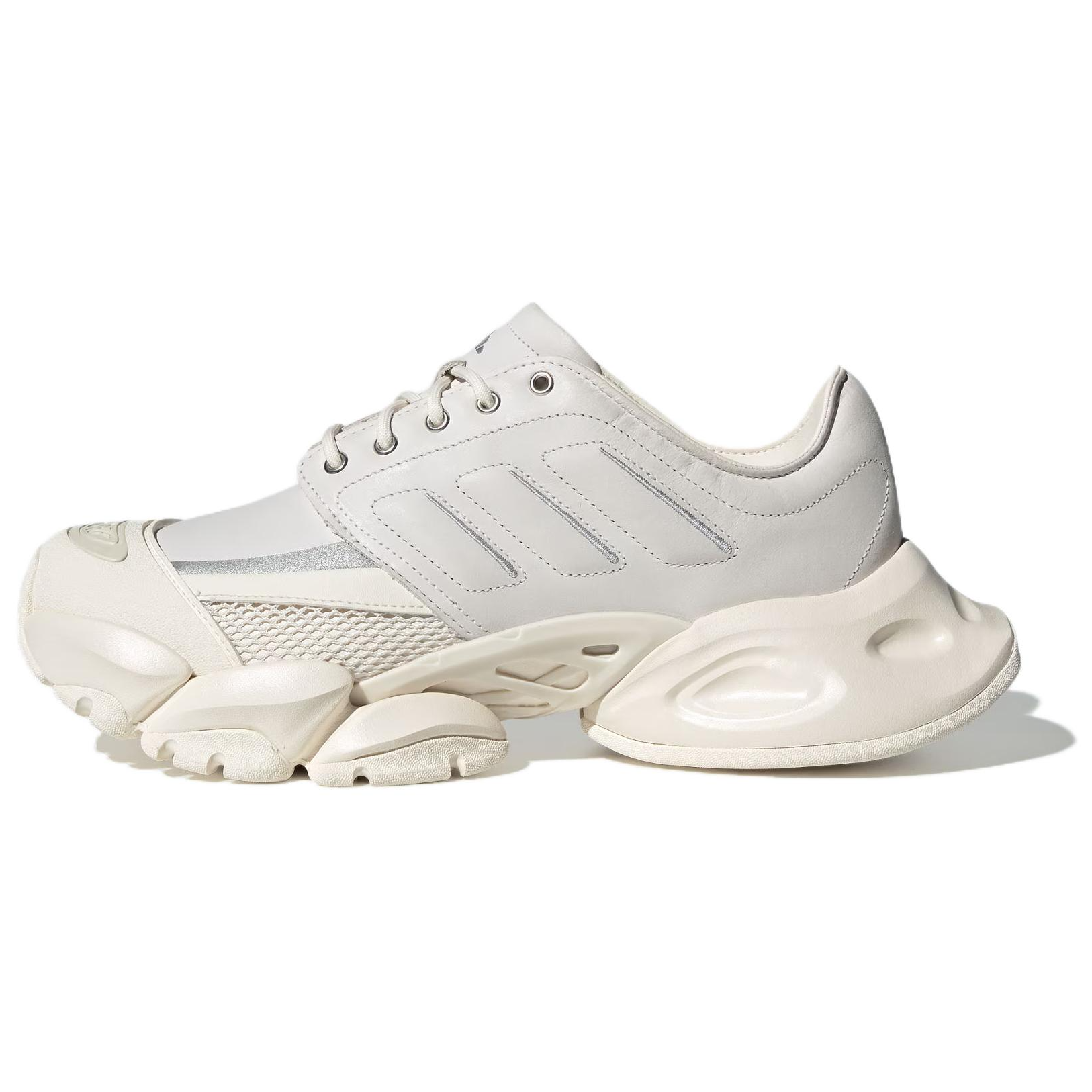 adidas XLG Runner Hybrid Low-Top White Silver Comfort Running Shoes JS3068