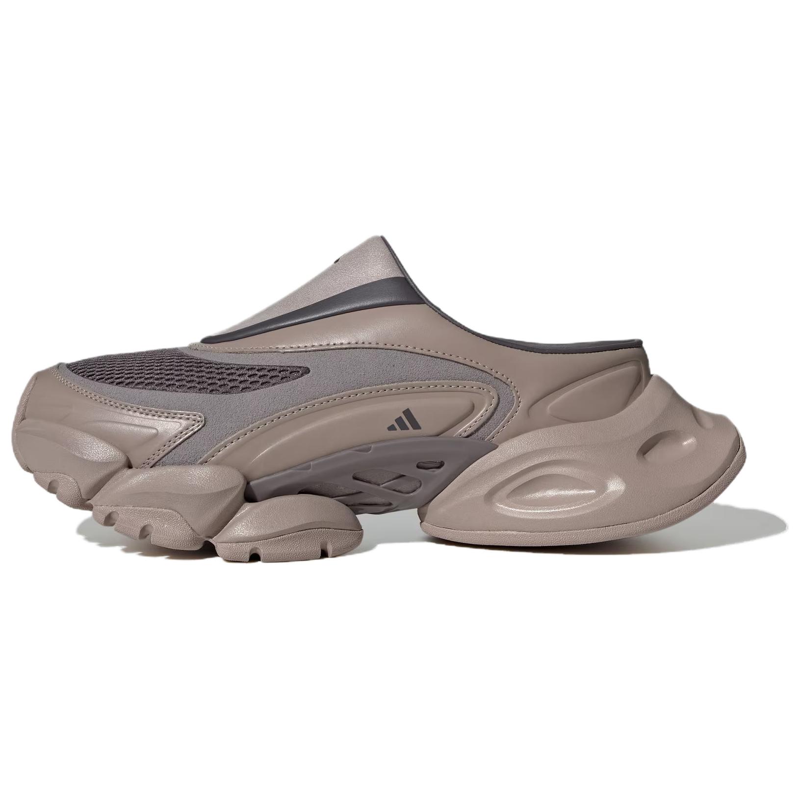 adidas XLG Runner Mule Gray Brown Comfortable Slip-On Casual Shoes KJ9048