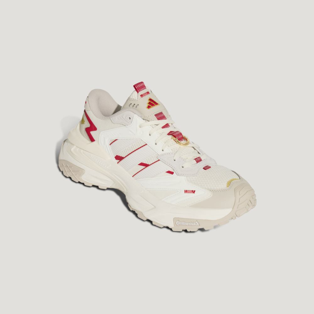 Sizing アディダス XLG ストームエッジ CNY ランニングシューズ KI1855