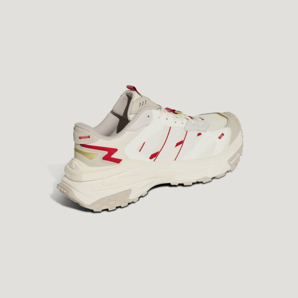 Cheap アディダス XLG ストームエッジ CNY ランニングシューズ KI1855