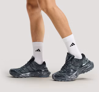 Lookbook adidas XLG Storm Edge Running Shoes KK2245