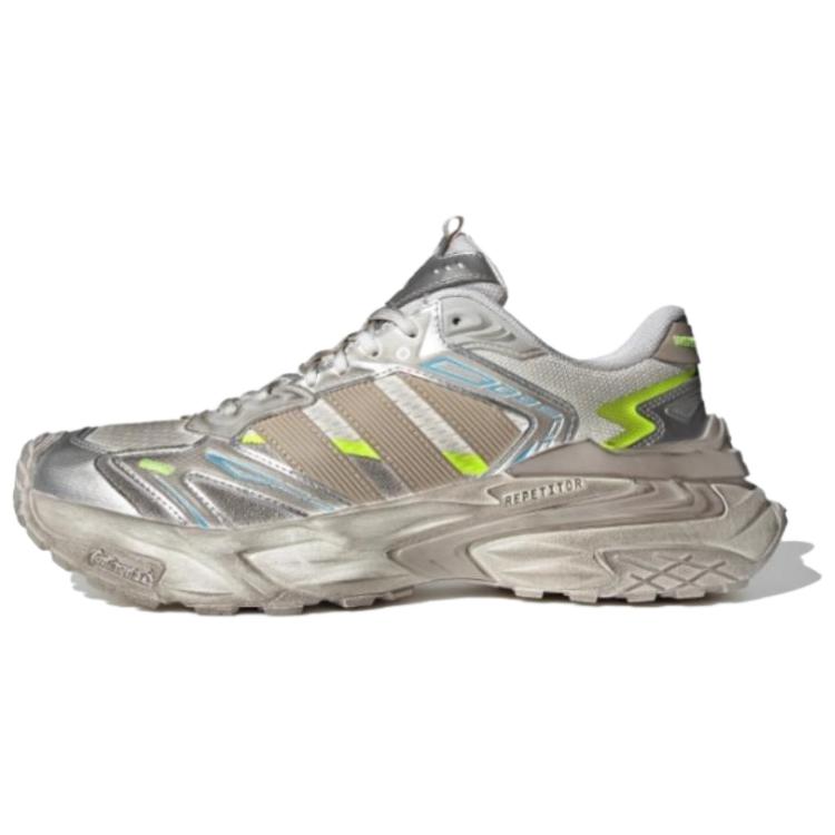 adidas XLG Storm Edge Silver Brown White Low-Top Dad Shoes Trendy Comfort JQ1667