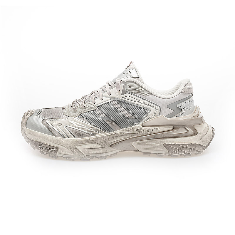 adidas XLG Storm Edge Sneakers KJ4569