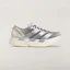 Buy adidas Y-3 Adios Pro 4 Hardloopschoenen Wit/Zilver/Grijs KZ9045