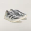 Purchase adidas Y-3 Adios Pro 4 Hardloopschoenen Wit/Zilver/Grijs KZ9045