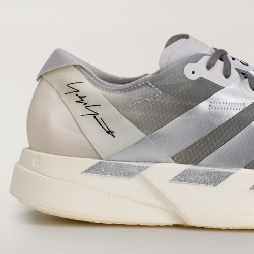 Cheap adidas Y-3 Adios Pro 4 Hardloopschoenen Wit/Zilver/Grijs KZ9045