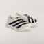 Order Adidas Y-3 Adios Pro 4 Running Shoes Off White/Off White/Black KI6875