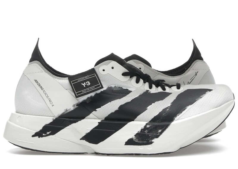 Buy adidas Y-3 Adizero Adios Pro 4 '米白灰' JR6656