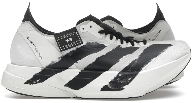 adidas-y-3-adizero-adios-pro-4-beige-orbit-grey-jr-6656
