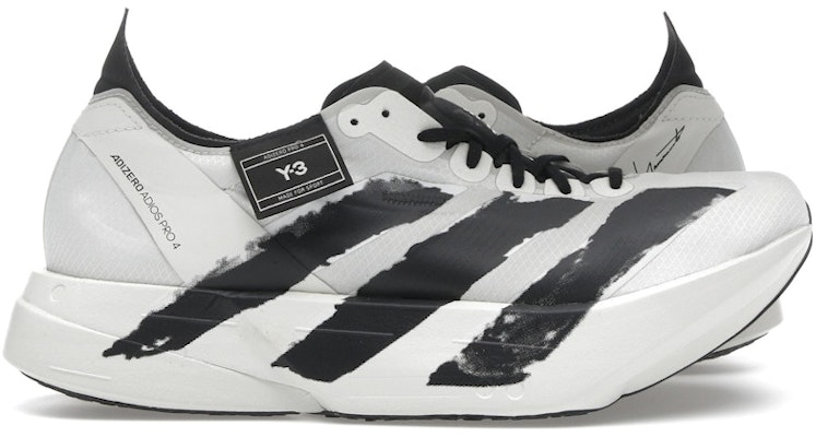 adidas Y-3 Adizero Adios Pro 4 'Beige Orbit Grey' JR6656 Buy adidas Y-3 Adizero Adios Pro 4 'Beige Orbit Grey' JR6656