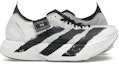 Buy adidas Y-3 Adizero Adios Pro 4 'Beige Orbit Grey' JR6656