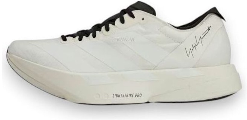 adidas Y-3 Adizero Adios Pro 4 'Beige Orbit Grey' JR6656 Order adidas Y-3 Adizero Adios Pro 4 'Beige Orbit Grey' JR6656