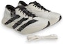Lookbook adidas Y-3 Adizero Adios Pro 4 'Beige Orbit Grey' JR6656