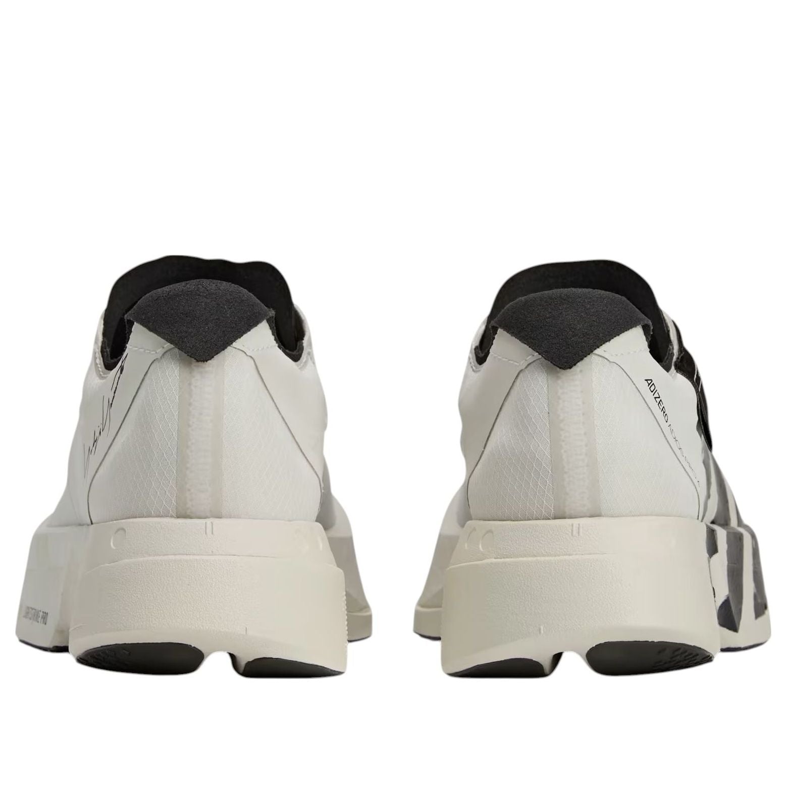 Purchase adidas Y-3 Adizero Adios Pro 4 '米白灰' JR6656