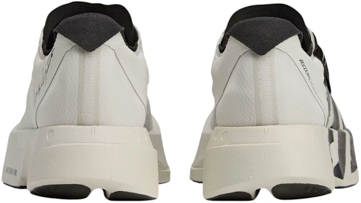 adidas Y-3 Adizero Adios Pro 4 'Beige Orbit Grey' JR6656 Purchase adidas Y-3 Adizero Adios Pro 4 'Beige Orbit Grey' JR6656