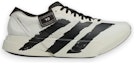 Sizing adidas Y-3 Adizero Adios Pro 4 'Beige Orbit Grey' JR6656