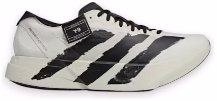 Cheap adidas Y-3 Adizero Adios Pro 4 '米白灰' JR6656