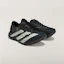 Details for Adidas Y-3 Adizero Adios Pro 4 Zapatillas Running Negro/Negro/Blanco Hueso JR6655