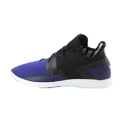 adidas Y-3 Arc RC 'Amazon Purple'