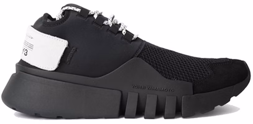 adidas Y-3 Ayero ''Noir'' AC7202 Order adidas Y-3 Ayero ''Noir'' AC7202
