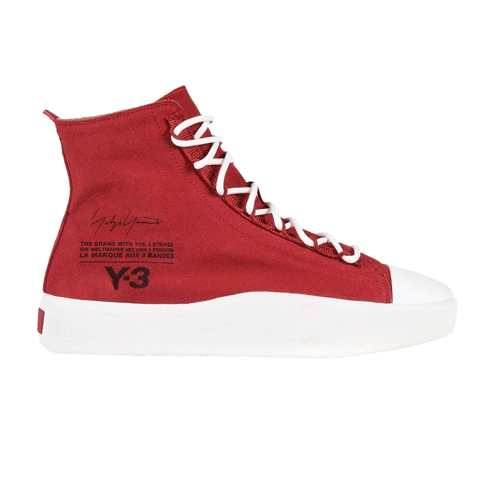 adidas Y-3 Bashyo 'Chili Pepper' AC7519