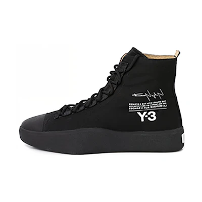 adidas Y-3 Bashyo 'Core Black'