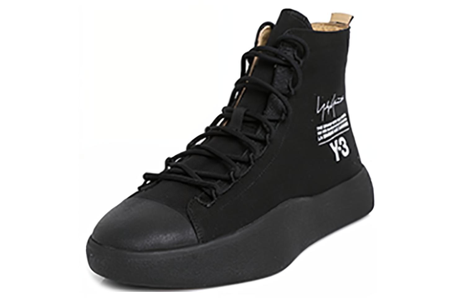 adidas Y-3 Bashyo 'Core Black' 圖 3