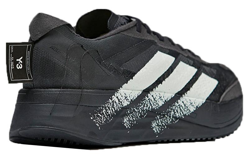 Shop 아디다스 Y-3 보스턴 11 "블랙 오프 화이트" IE9395