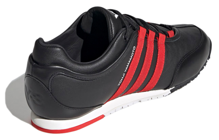 Shop adidas Y-3 Boxing ''Nero Rosso'' FY5924
