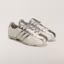 Shop adidas Y-3 Field 休閒鞋 米白/銀色/氧化鋁配色 KH7274