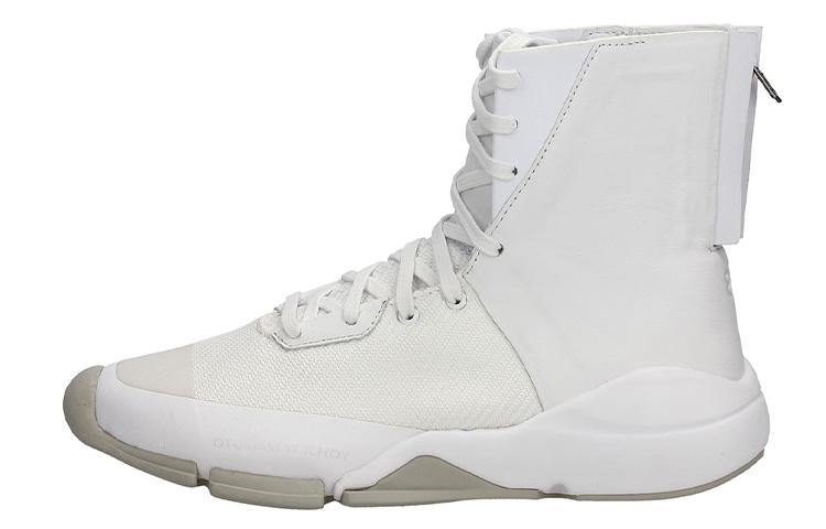 adidas Y-3 Future Zip High 'White' BB4805