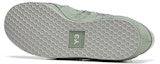 Details for adidas Y-3 Gazelle 'Hijau Perak' IG5309