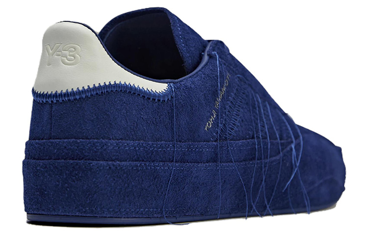 Shop adidas Y-3 Gazelle ''Unity Ink'' Bleue ID4451
