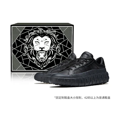 adidas Y-3 GR.1P 'Black Off White'