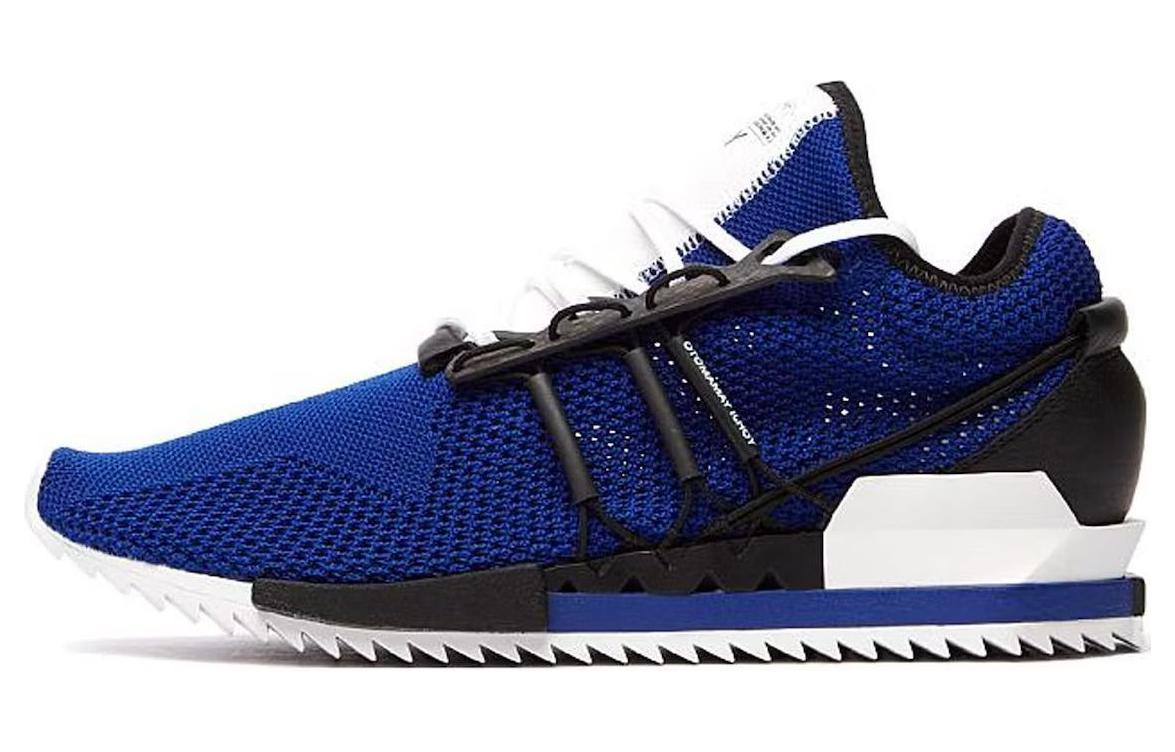 adidas Y-3 Harigane 'Mystery Ink' AC7194