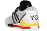 Shop adidas Y-3 Harigane 'Putih Hitam Merah' BC0902