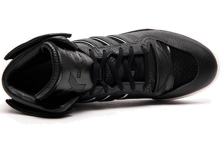 Shop adidas Y-3 Hayworth ''Core Black'' Sneakers Zwart G54056