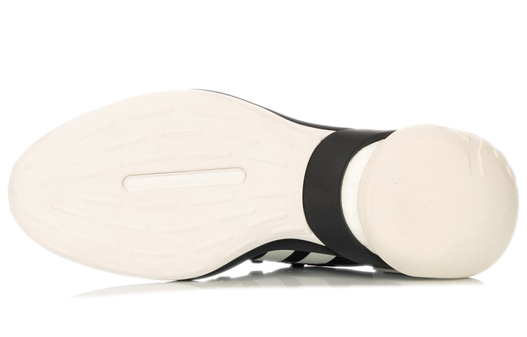 Shop adidas Y-3 Idoso Boost 'Hitam Putih' FZ4524